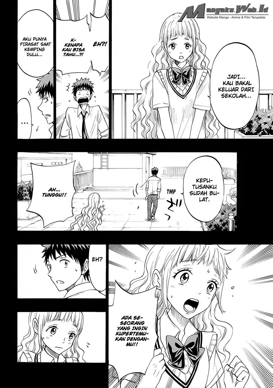 Yamada-kun to 7-nin no Majo Chapter 158