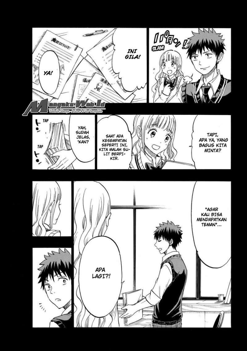 Yamada-kun to 7-nin no Majo Chapter 159