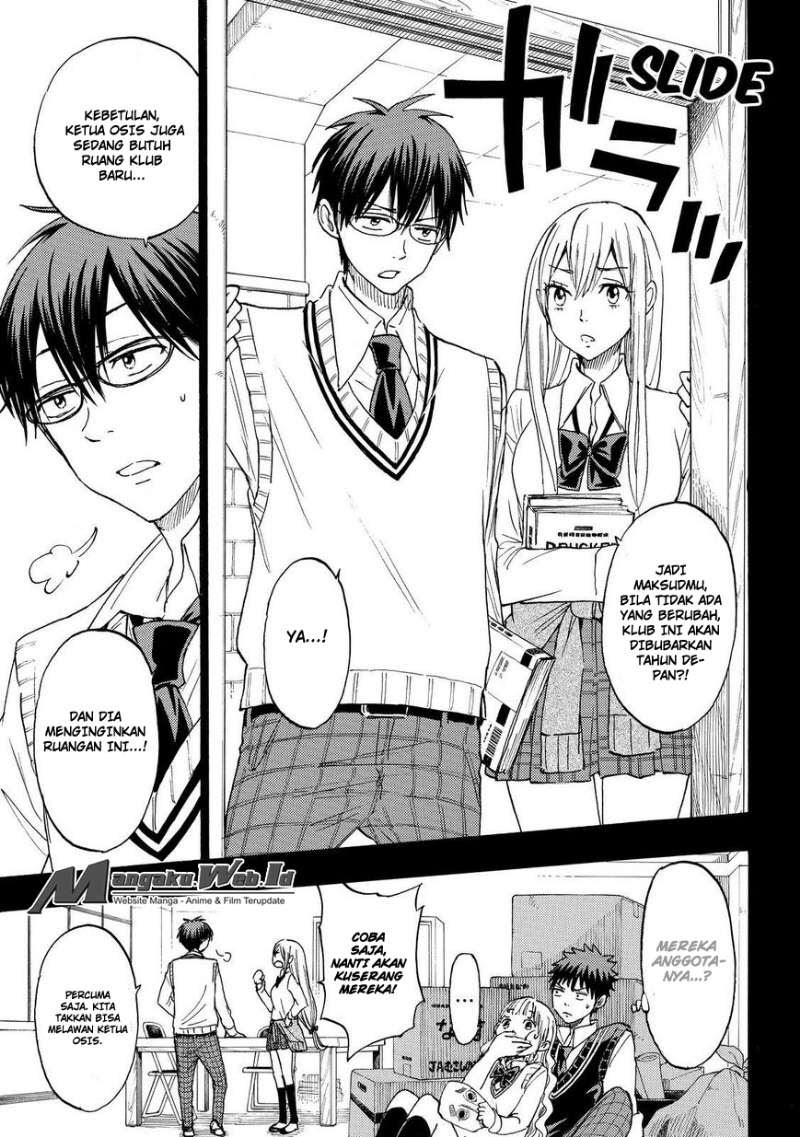 Yamada-kun to 7-nin no Majo Chapter 159