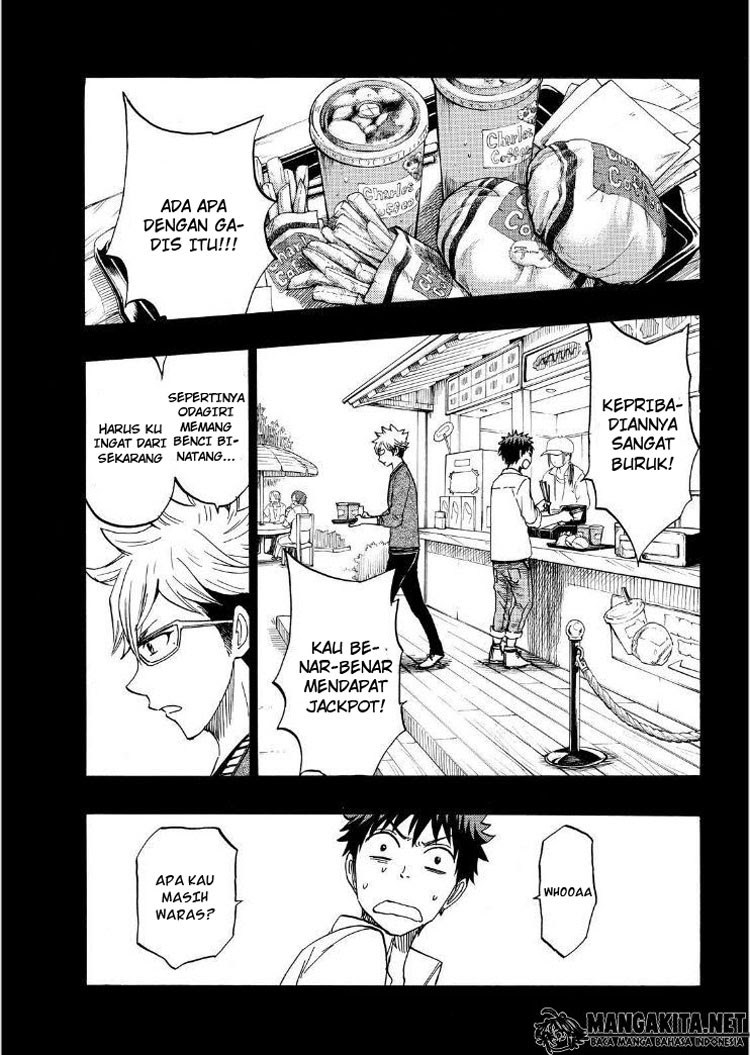 Yamada-kun to 7-nin no Majo Chapter 161