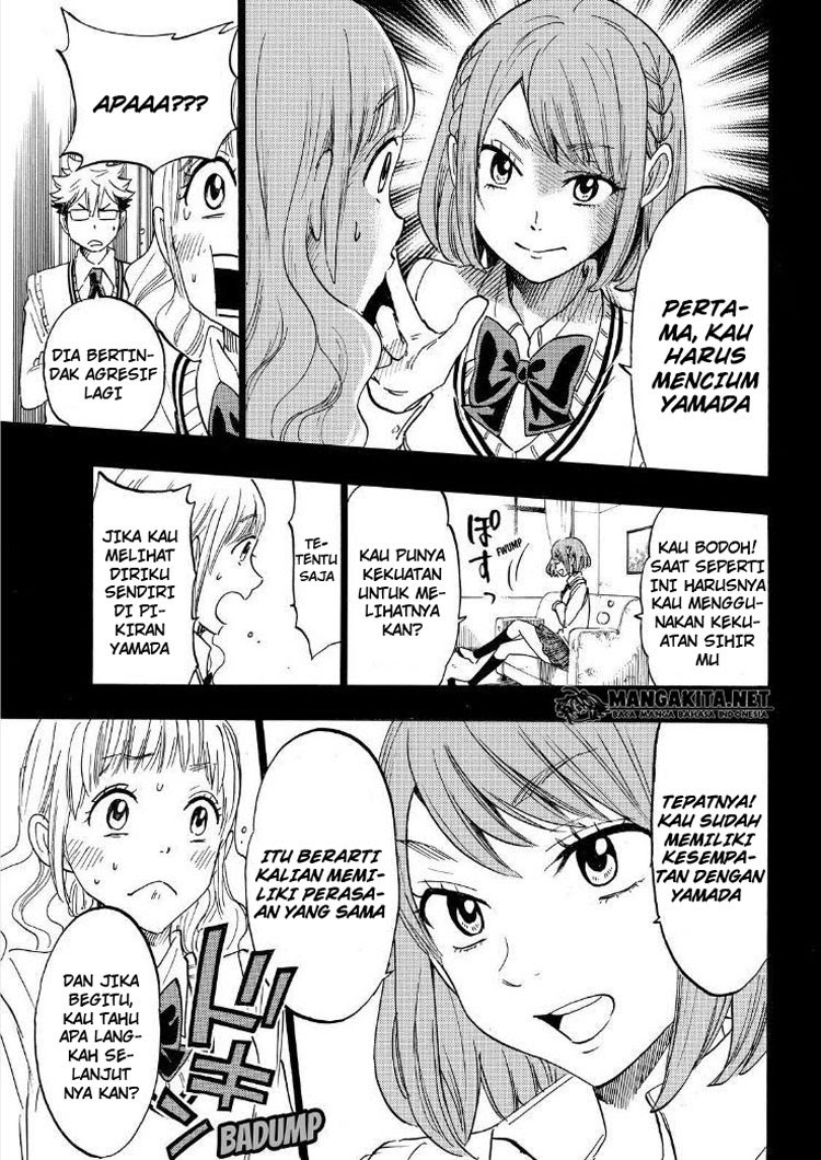 Yamada-kun to 7-nin no Majo Chapter 161