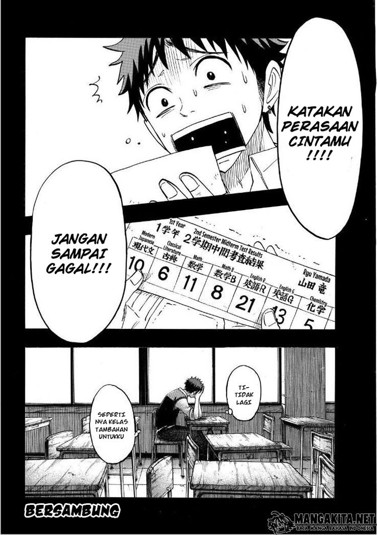 Yamada-kun to 7-nin no Majo Chapter 161