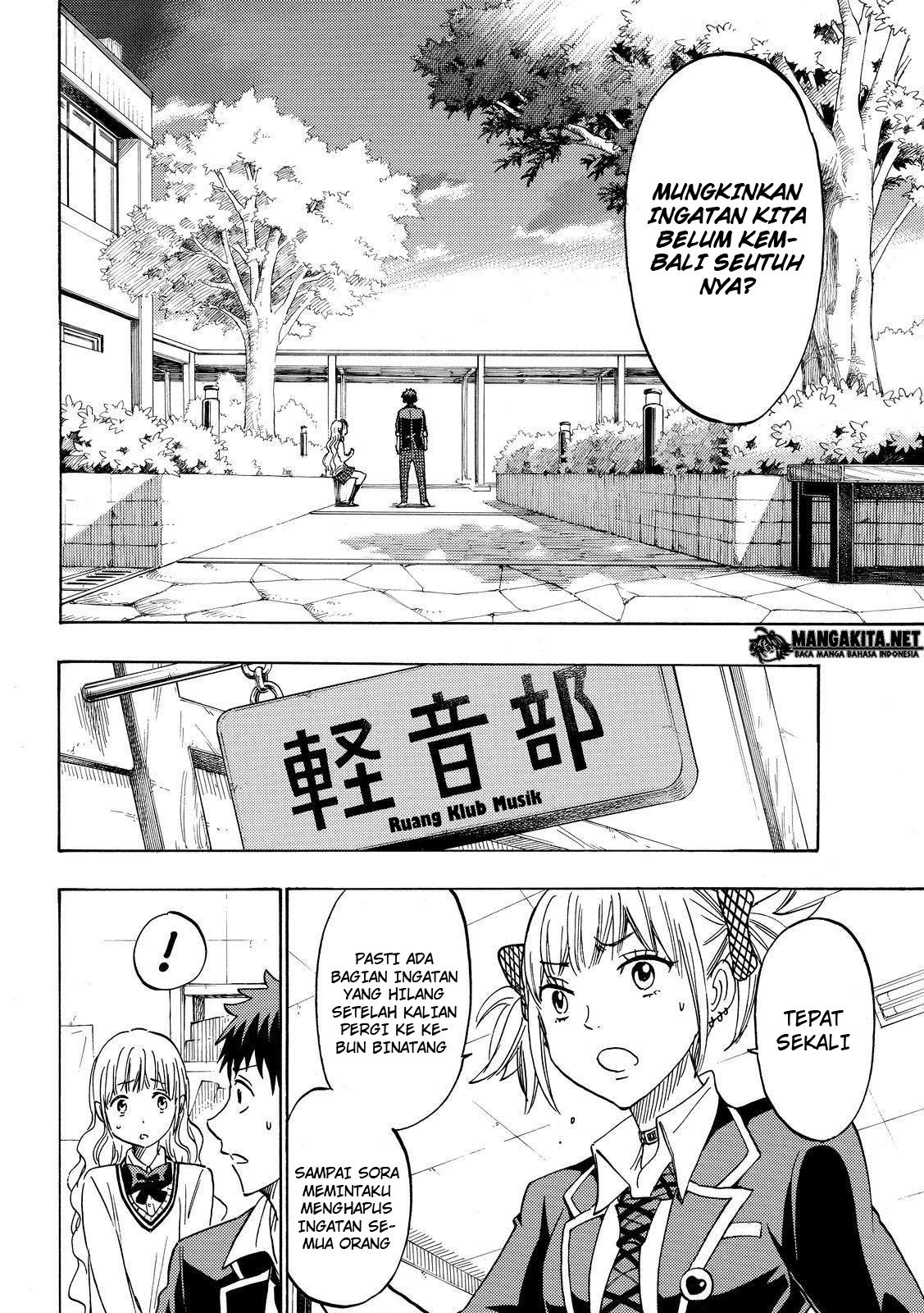 Yamada-kun to 7-nin no Majo Chapter 162