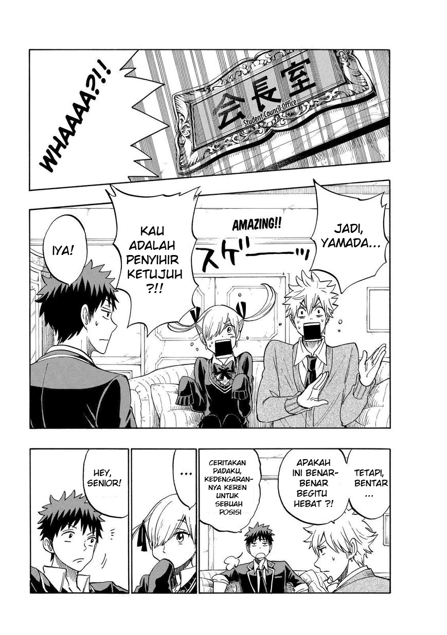 Yamada-kun to 7-nin no Majo Chapter 166