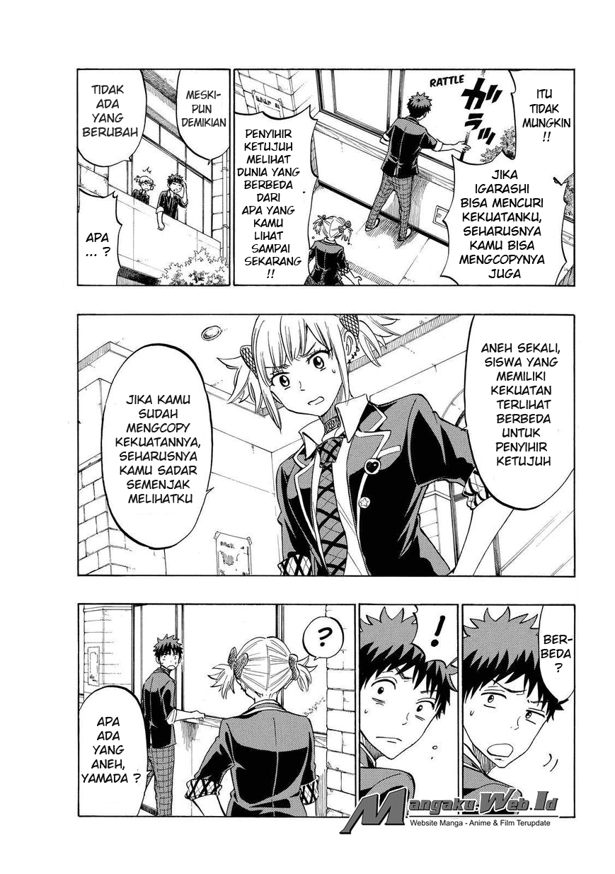 Yamada-kun to 7-nin no Majo Chapter 166