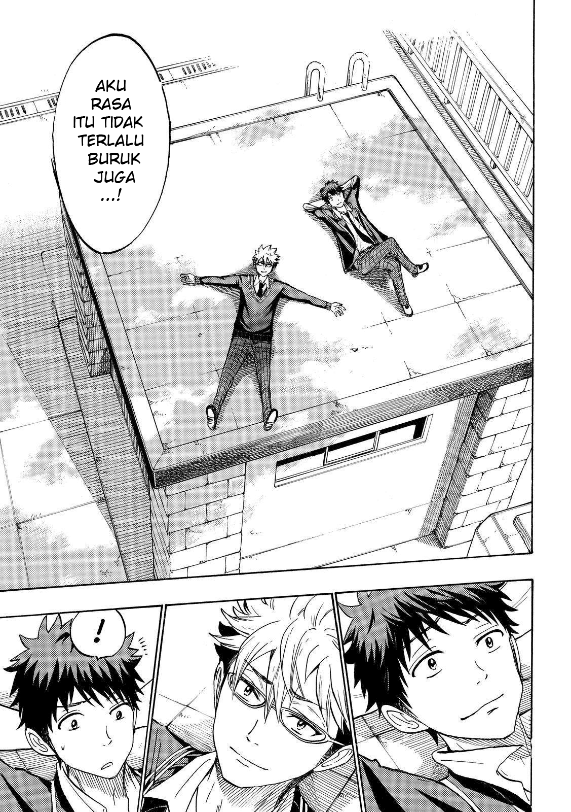 Yamada-kun to 7-nin no Majo Chapter 167