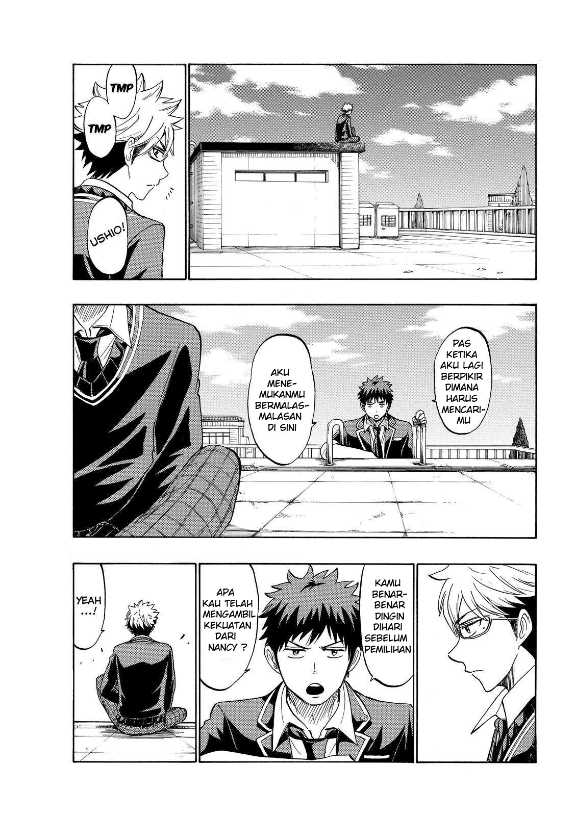 Yamada-kun to 7-nin no Majo Chapter 167