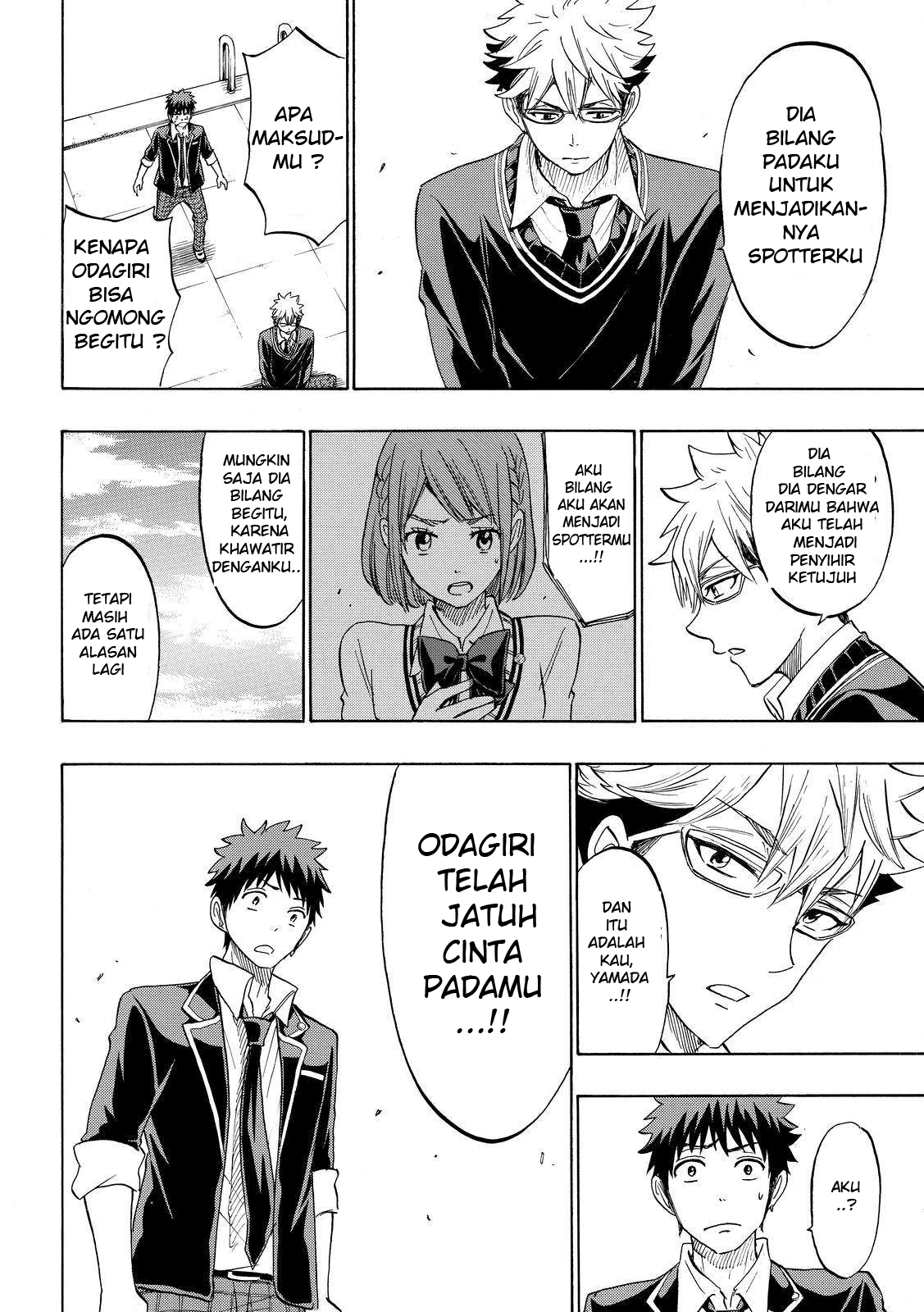 Yamada-kun to 7-nin no Majo Chapter 167