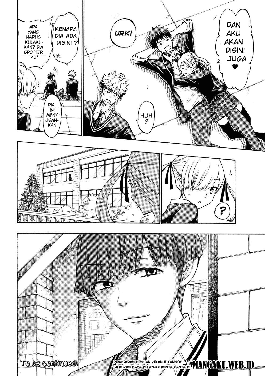 Yamada-kun to 7-nin no Majo Chapter 167