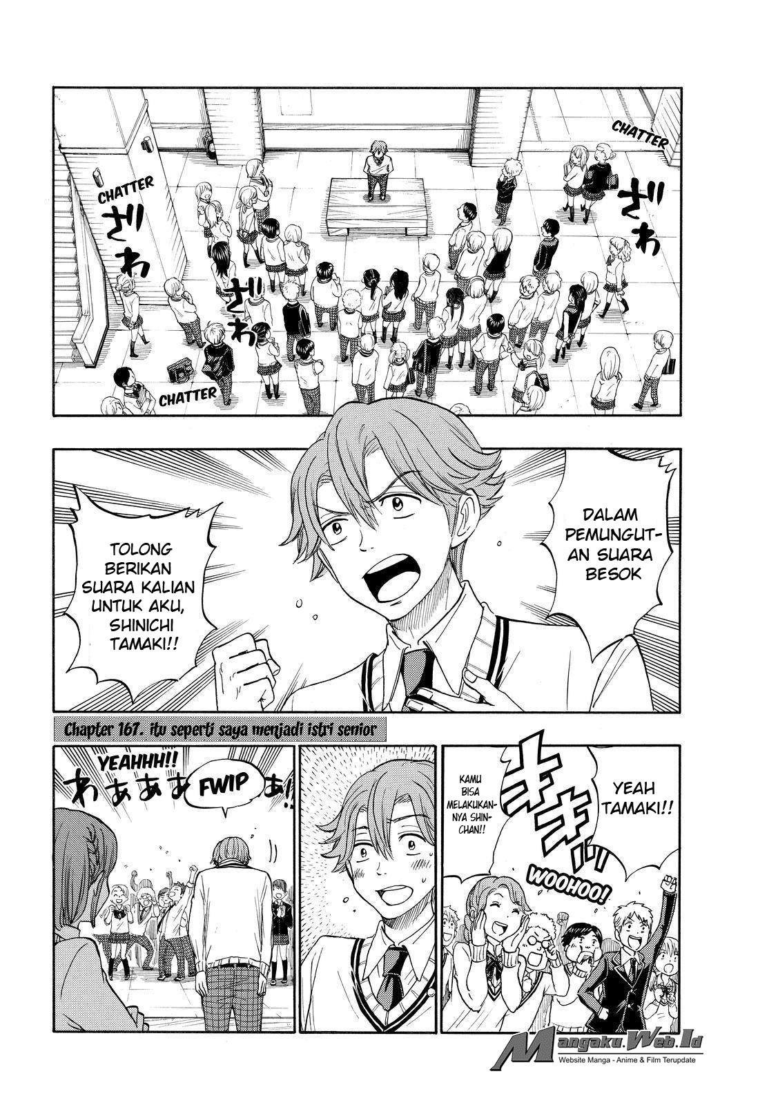 Yamada-kun to 7-nin no Majo Chapter 167