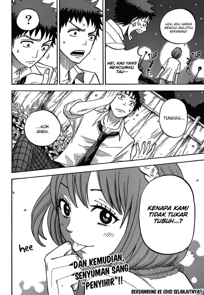 Yamada-kun to 7-nin no Majo Chapter 17