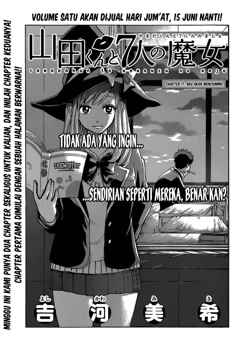 Yamada-kun to 7-nin no Majo Chapter 17