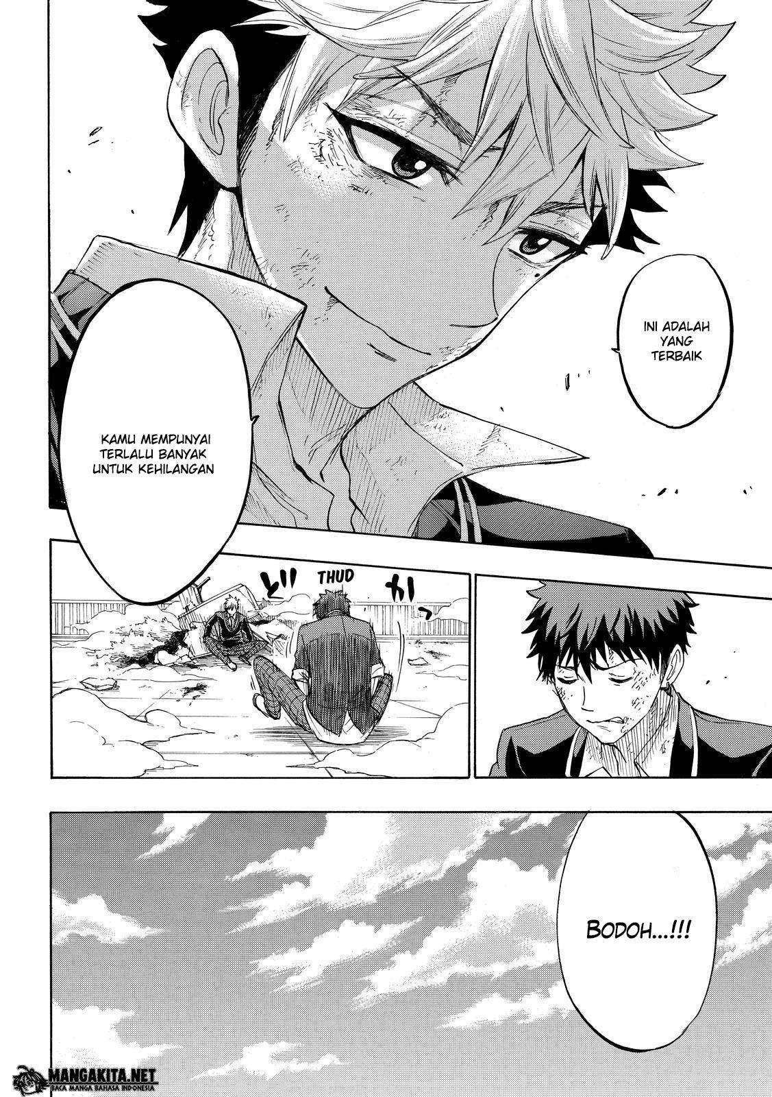 Yamada-kun to 7-nin no Majo Chapter 172