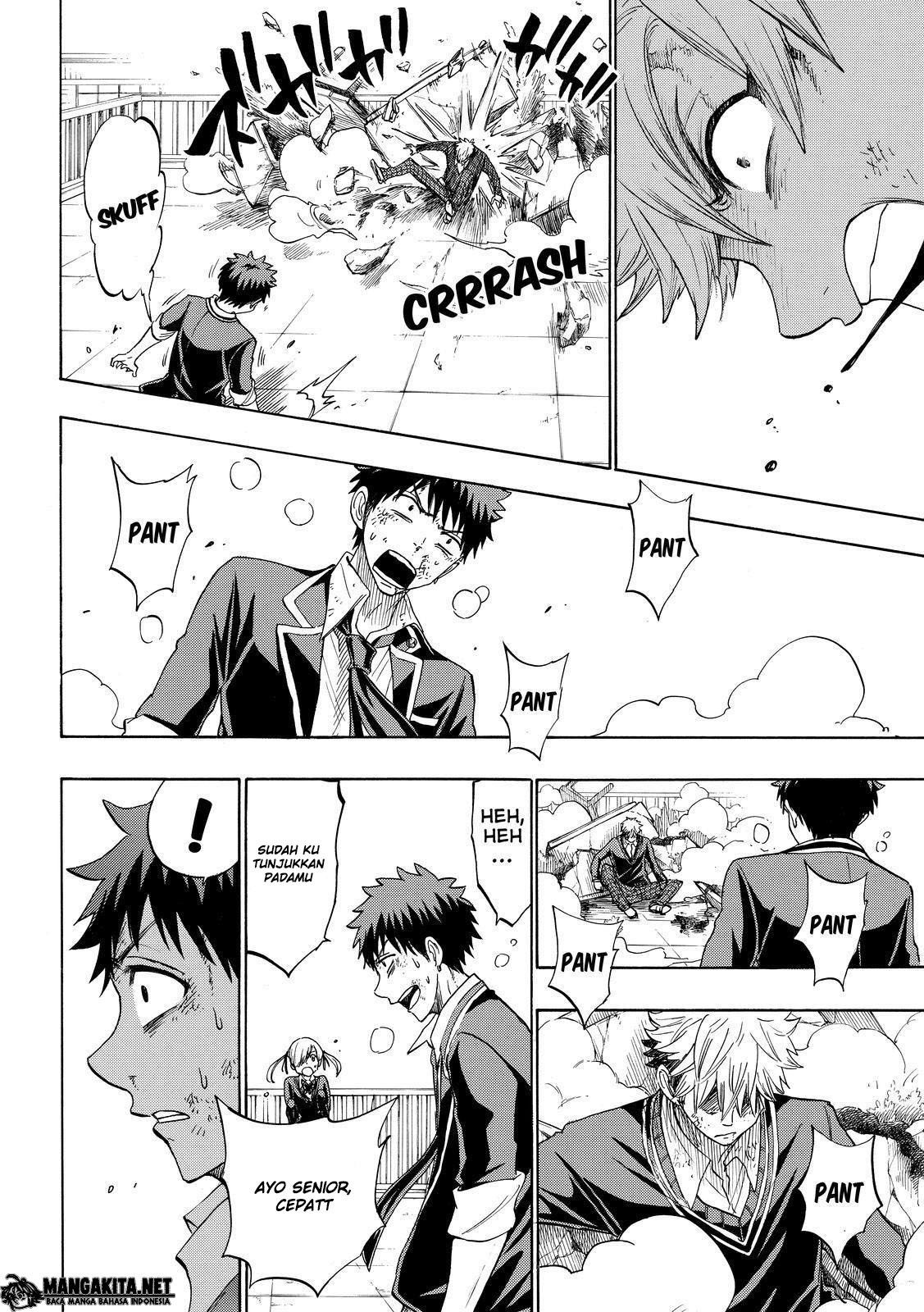 Yamada-kun to 7-nin no Majo Chapter 172