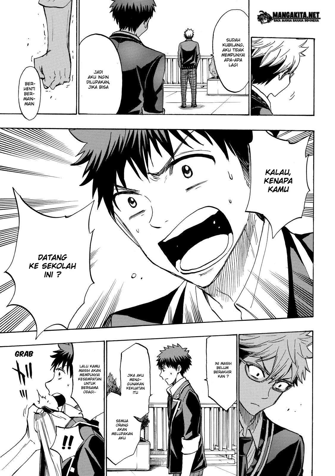 Yamada-kun to 7-nin no Majo Chapter 172