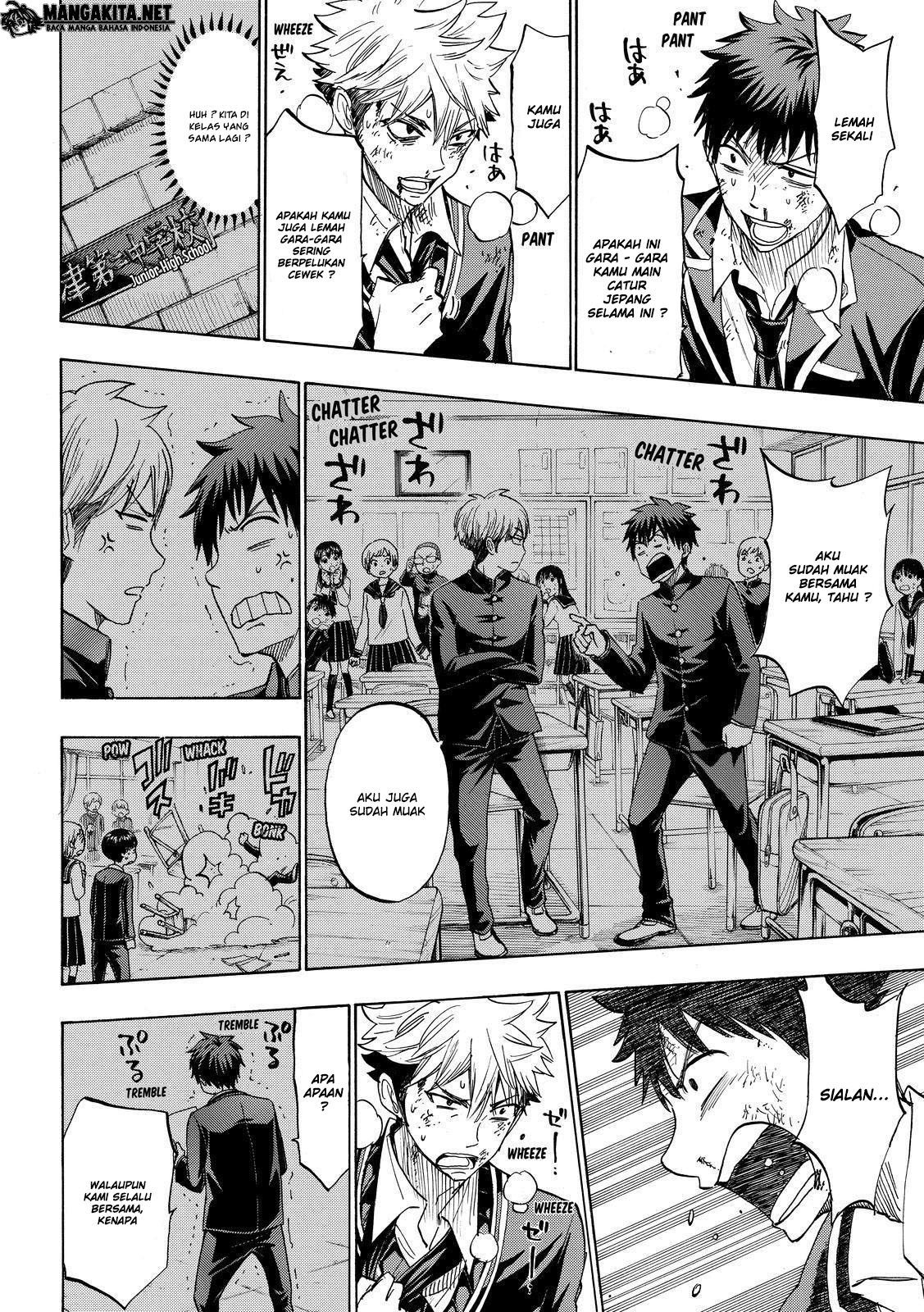 Yamada-kun to 7-nin no Majo Chapter 172