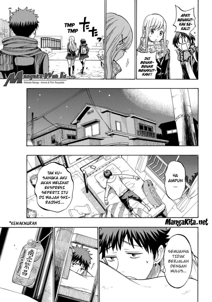 Yamada-kun to 7-nin no Majo Chapter 173