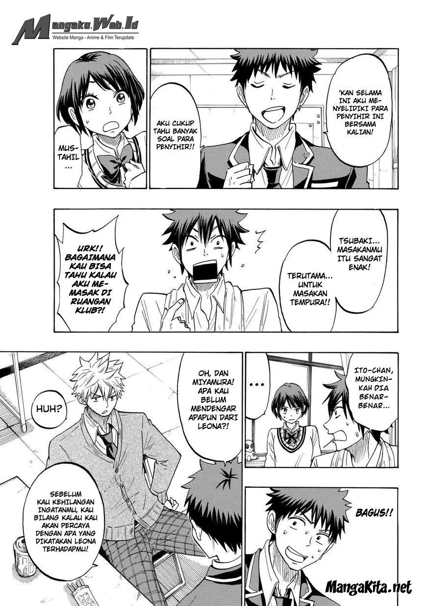 Yamada-kun to 7-nin no Majo Chapter 173