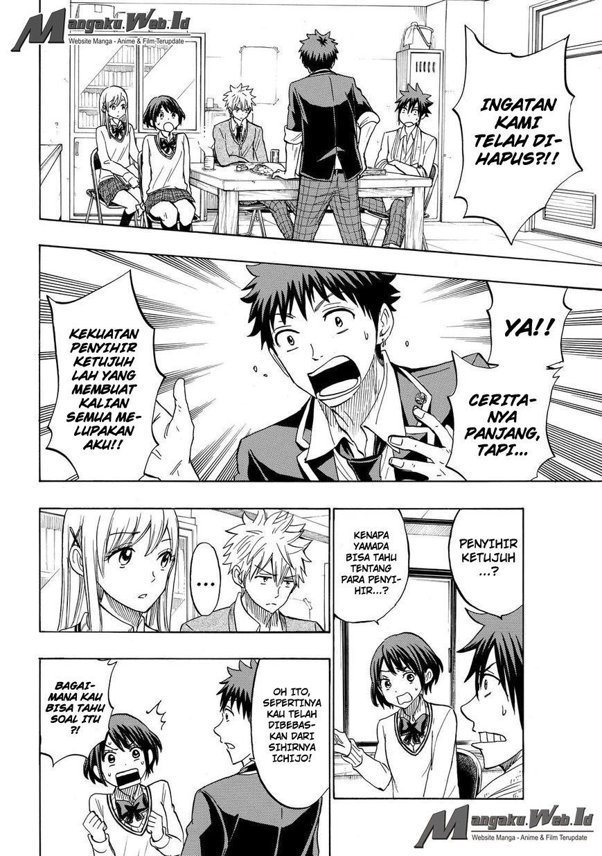 Yamada-kun to 7-nin no Majo Chapter 173