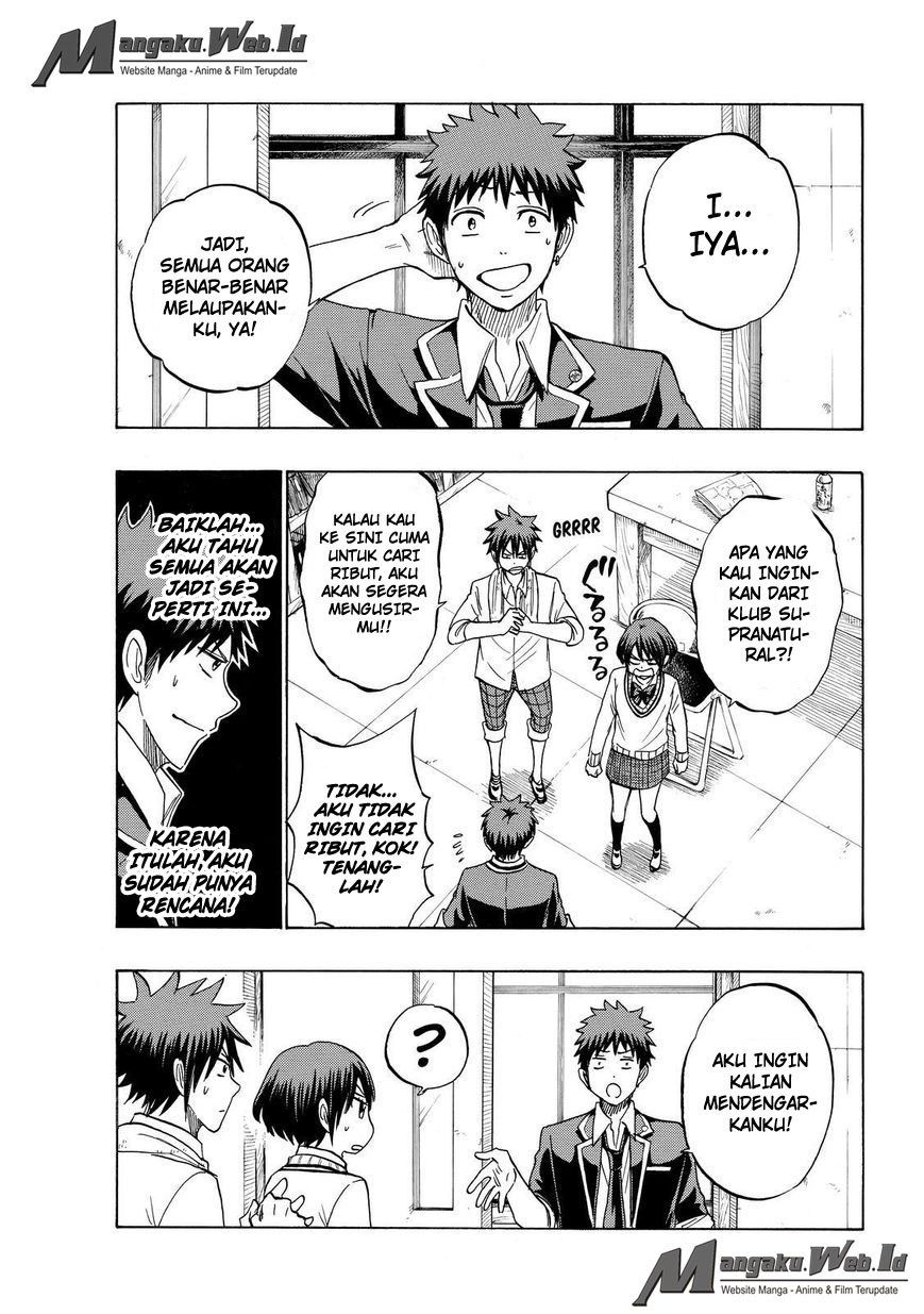 Yamada-kun to 7-nin no Majo Chapter 173