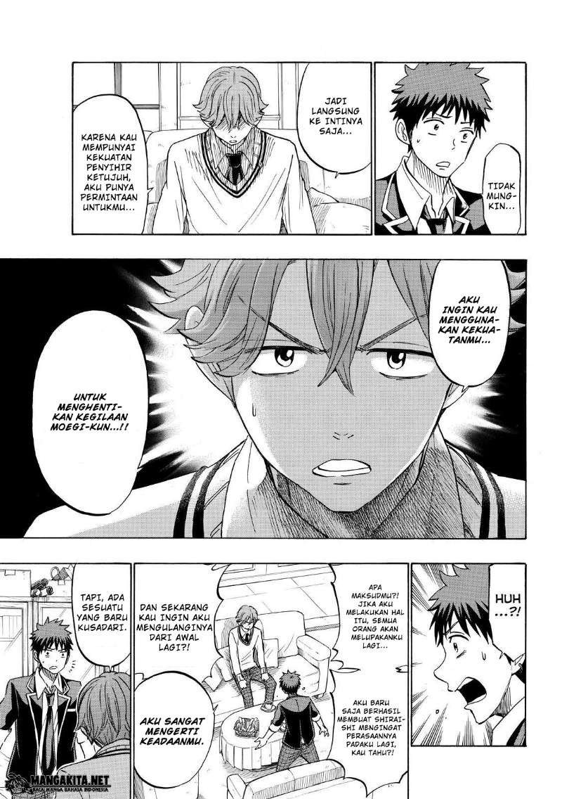 Yamada-kun to 7-nin no Majo Chapter 175