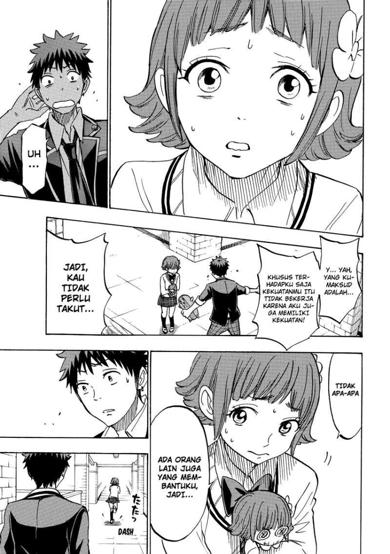 Yamada-kun to 7-nin no Majo Chapter 176