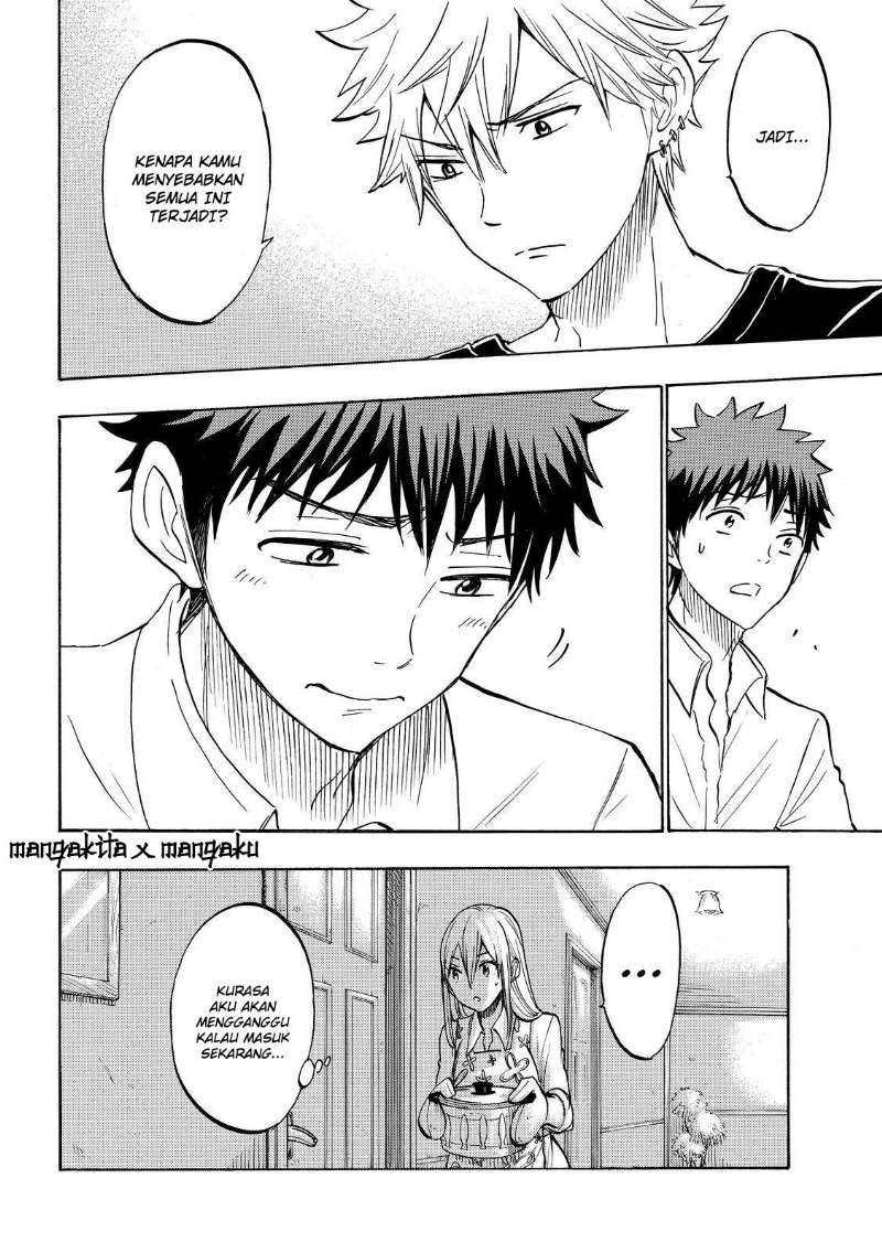 Yamada-kun to 7-nin no Majo Chapter 178