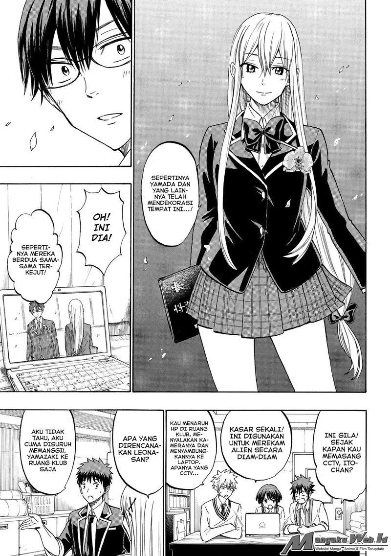 Yamada-kun to 7-nin no Majo Chapter 183