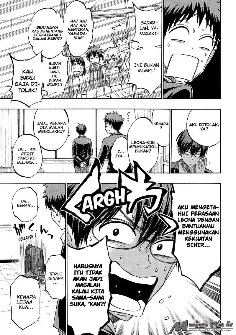 Yamada-kun to 7-nin no Majo Chapter 183