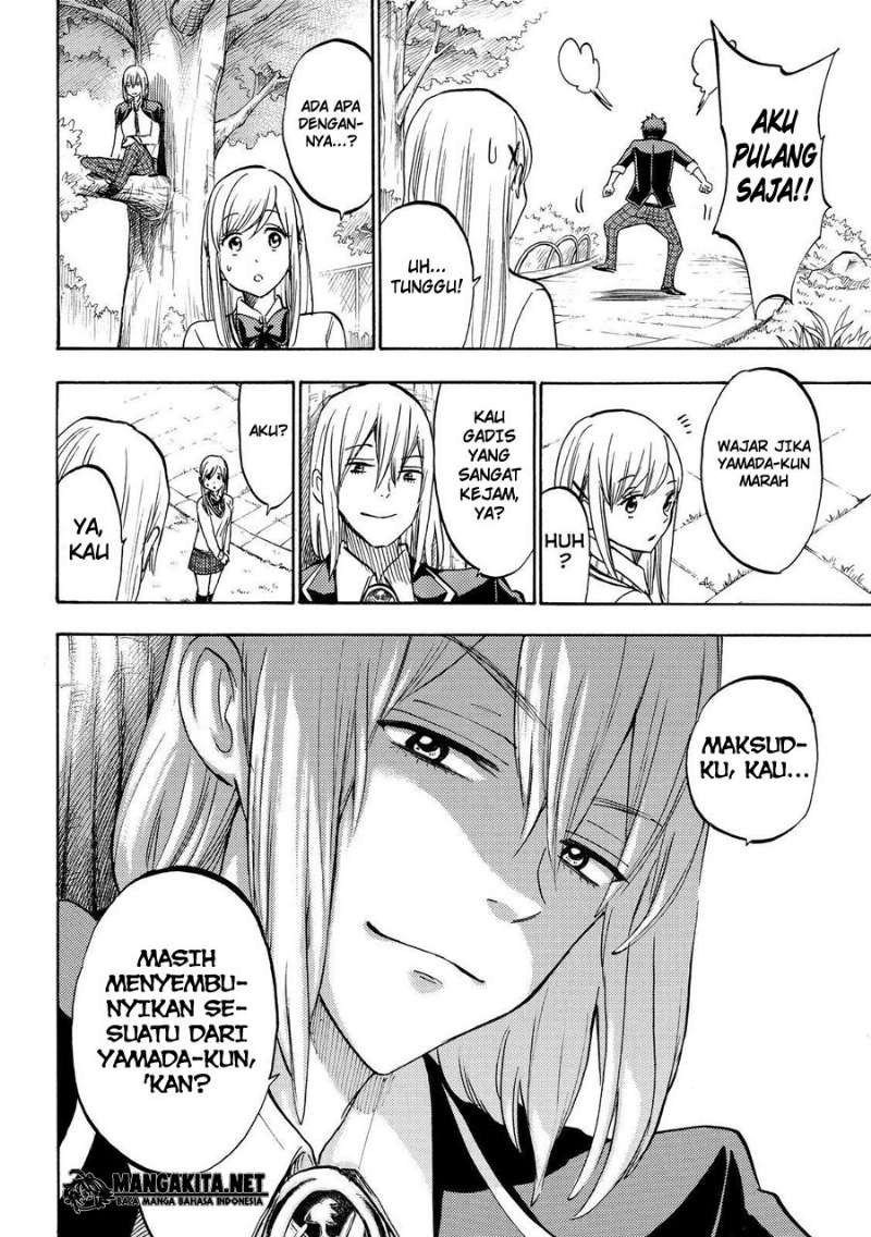 Yamada-kun to 7-nin no Majo Chapter 184