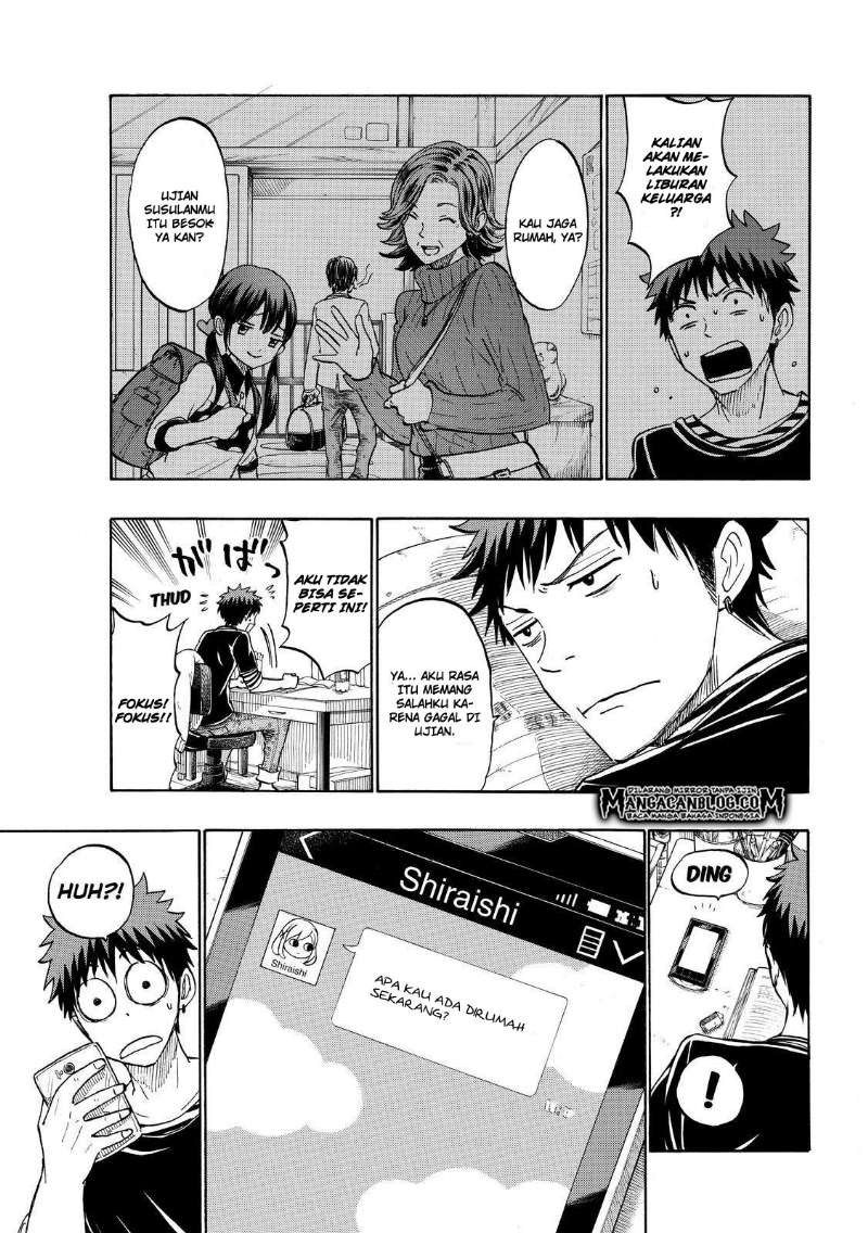 Yamada-kun to 7-nin no Majo Chapter 185