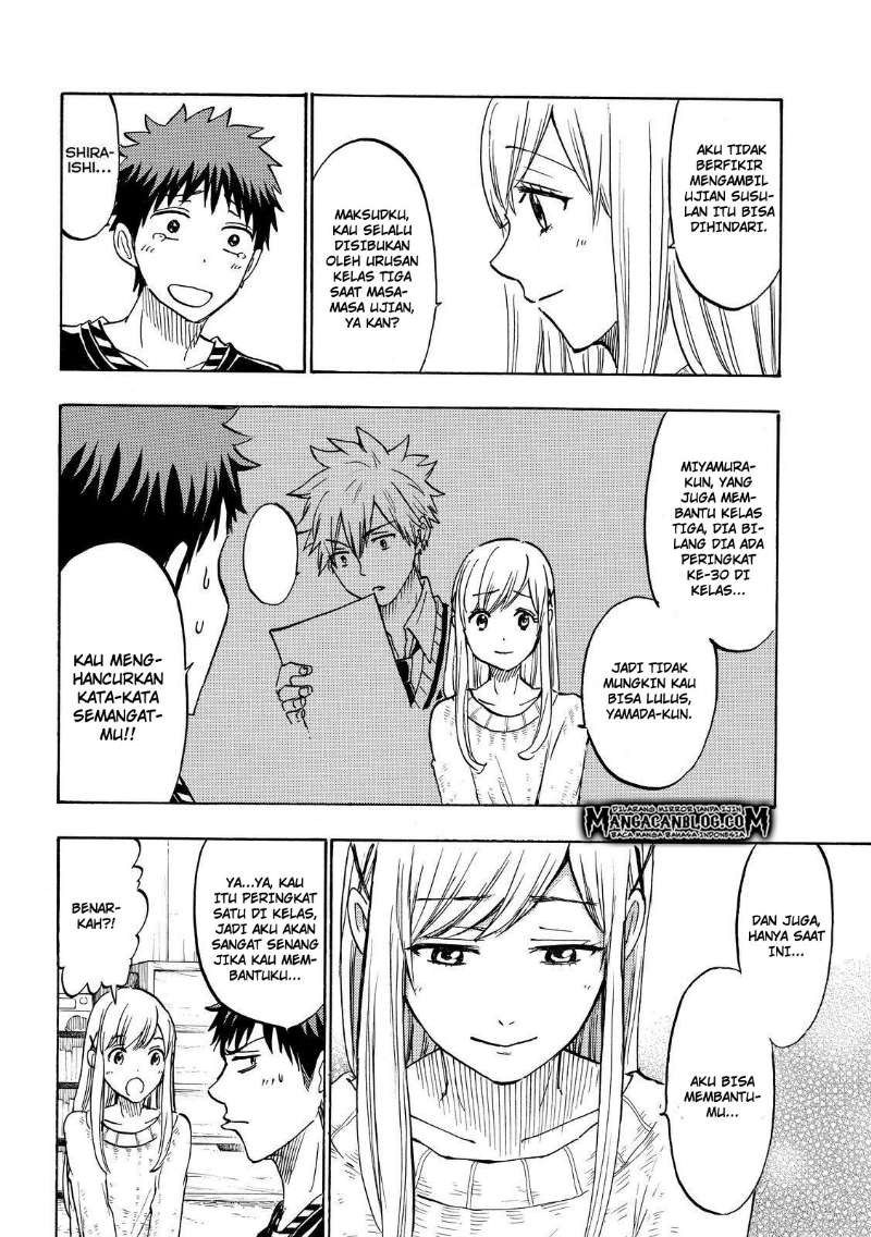 Yamada-kun to 7-nin no Majo Chapter 185