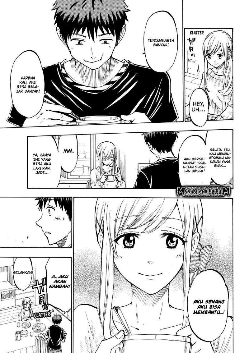 Yamada-kun to 7-nin no Majo Chapter 185