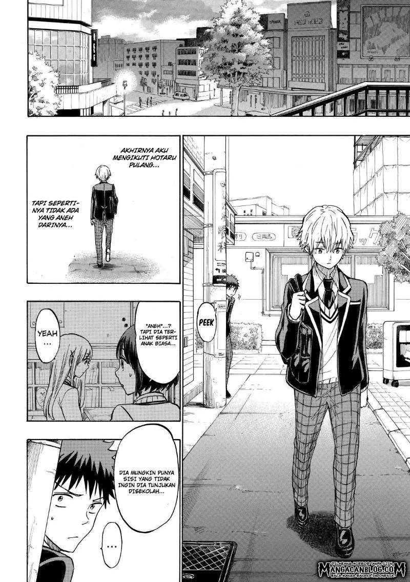 Yamada-kun to 7-nin no Majo Chapter 188