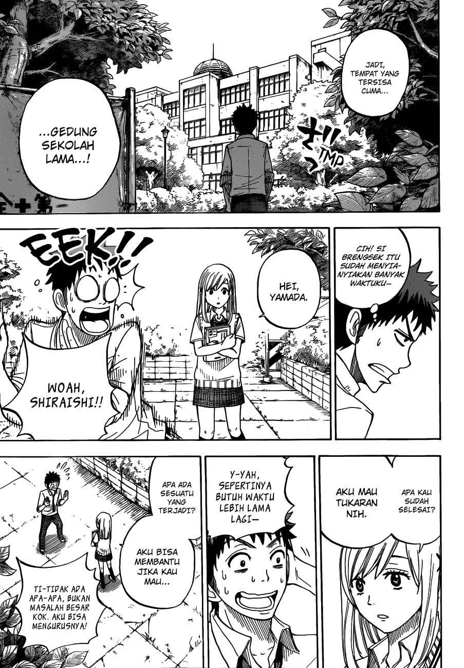 Yamada-kun to 7-nin no Majo Chapter 19