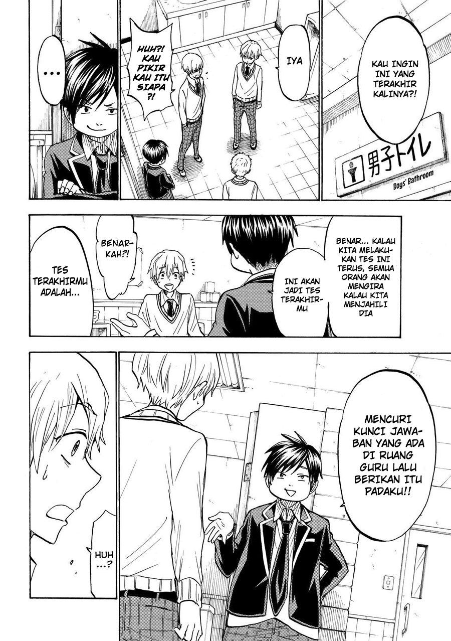 Yamada-kun to 7-nin no Majo Chapter 191