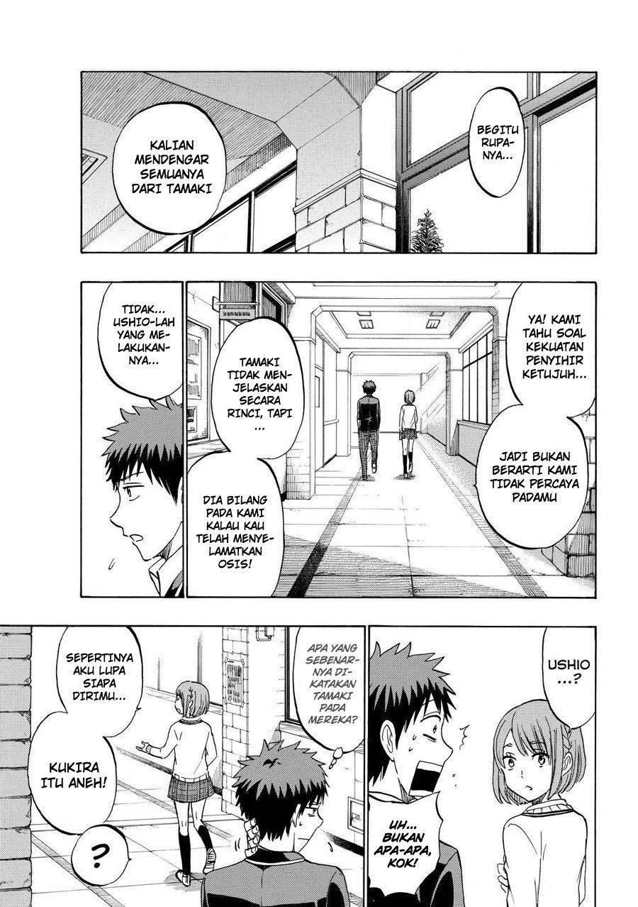 Yamada-kun to 7-nin no Majo Chapter 195