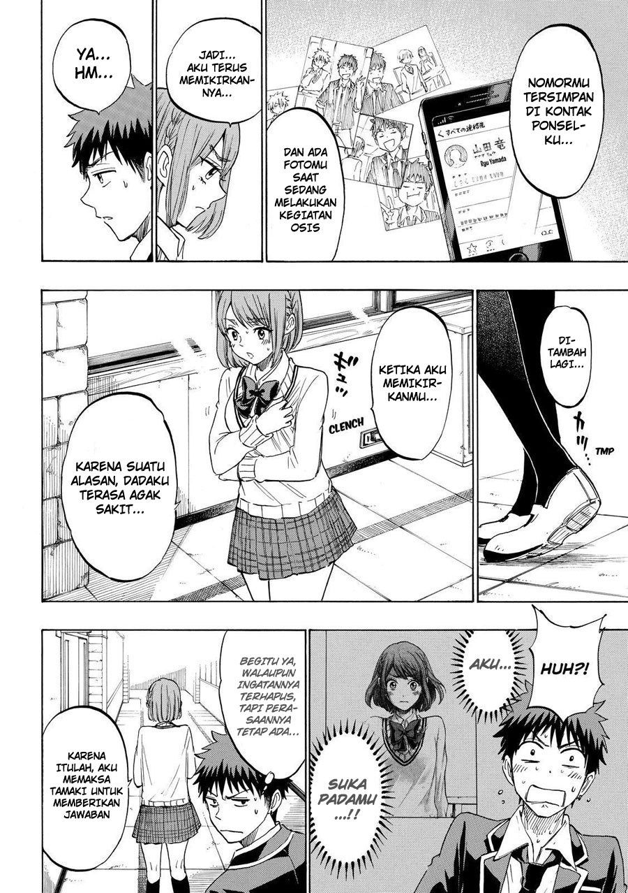 Yamada-kun to 7-nin no Majo Chapter 195