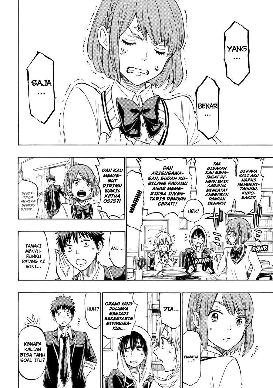 Yamada-kun to 7-nin no Majo Chapter 195