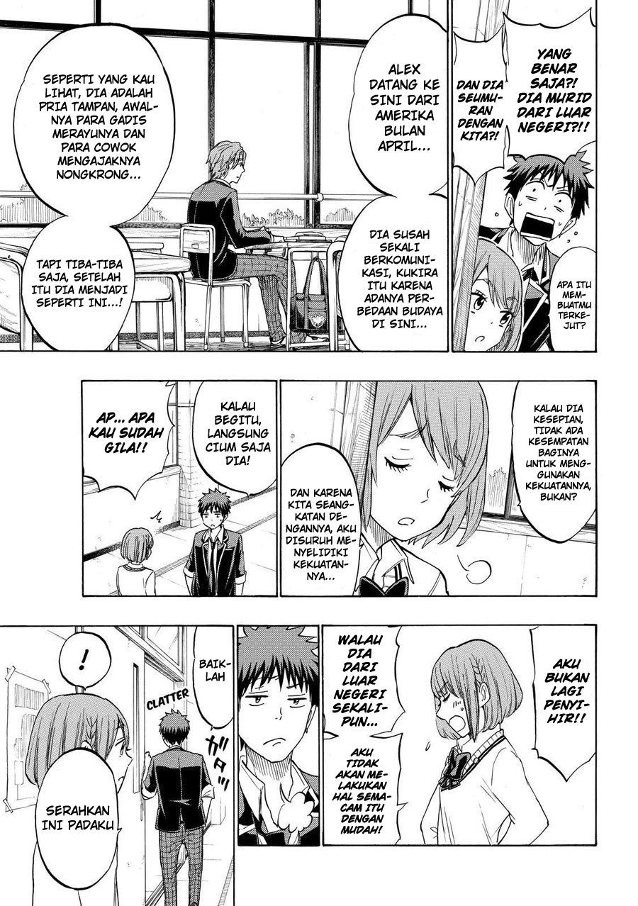 Yamada-kun to 7-nin no Majo Chapter 195