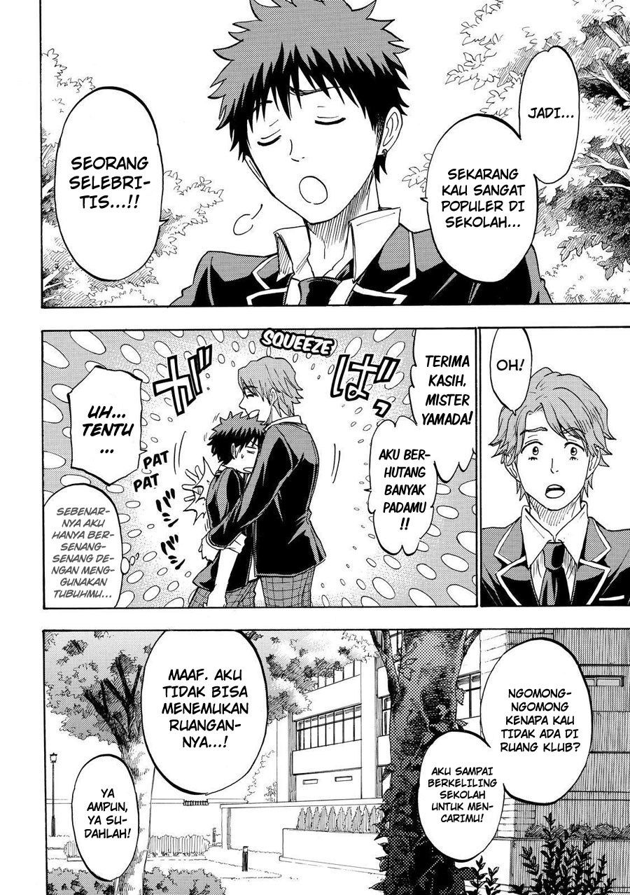 Yamada-kun to 7-nin no Majo Chapter 196