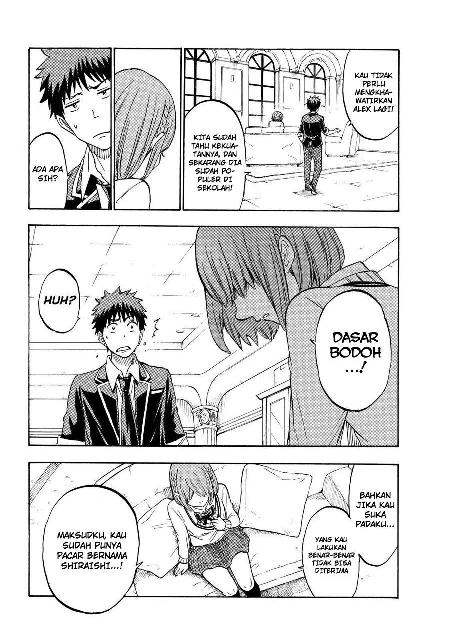 Yamada-kun to 7-nin no Majo Chapter 196