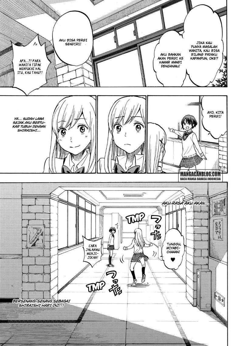 Yamada-kun to 7-nin no Majo Chapter 197