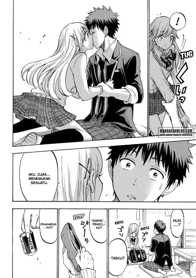 Yamada-kun to 7-nin no Majo Chapter 197