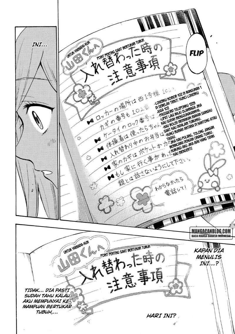 Yamada-kun to 7-nin no Majo Chapter 197