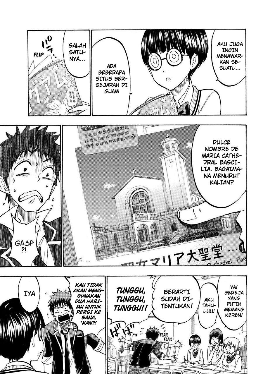 Yamada-kun to 7-nin no Majo Chapter 198