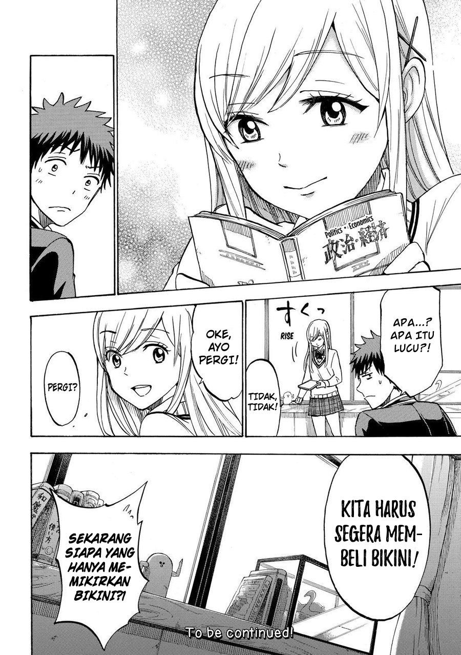 Yamada-kun to 7-nin no Majo Chapter 198