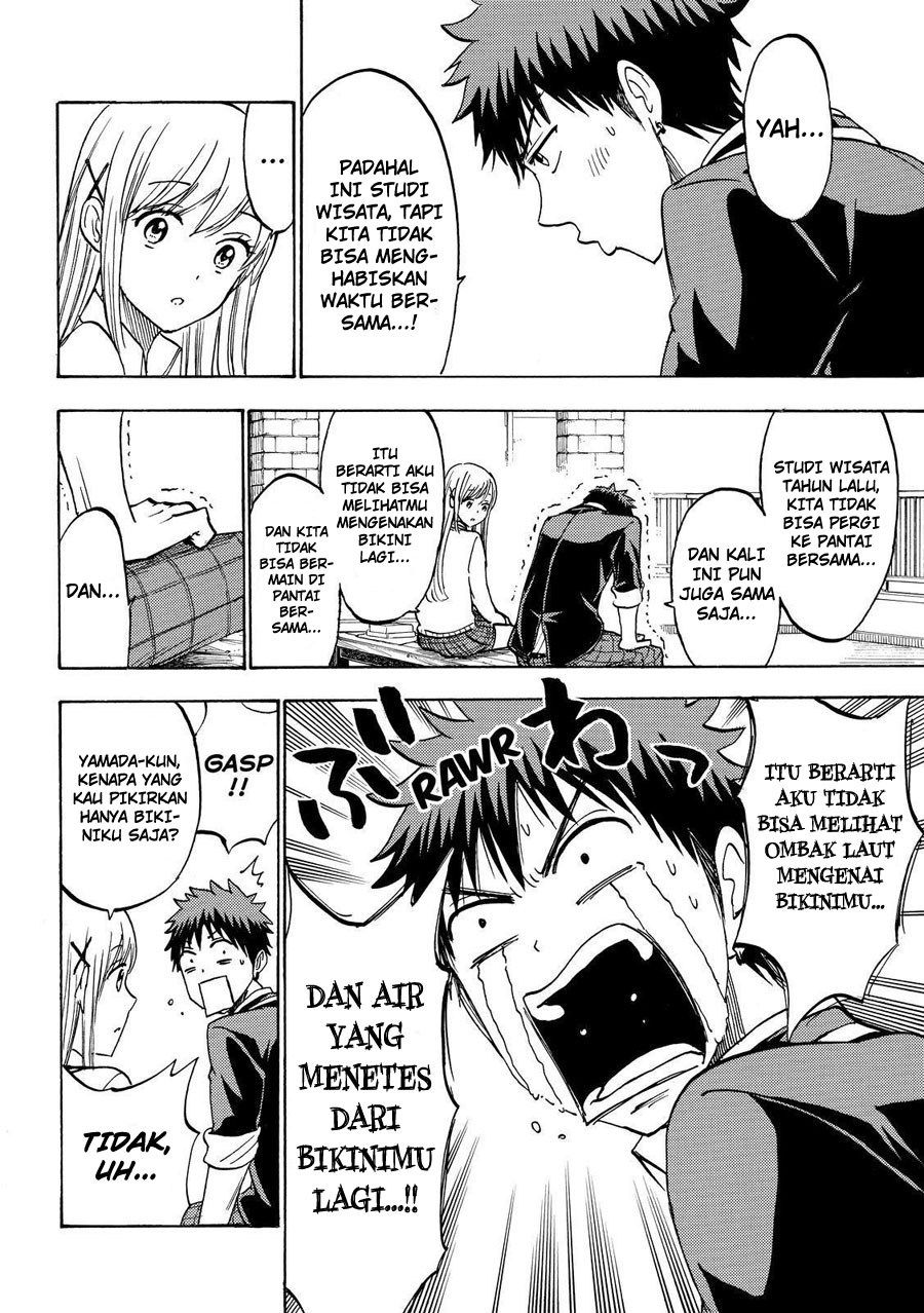 Yamada-kun to 7-nin no Majo Chapter 198