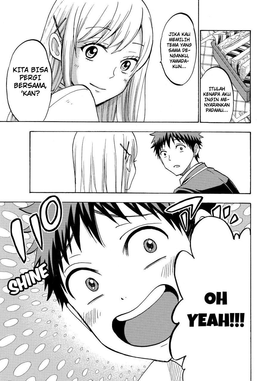 Yamada-kun to 7-nin no Majo Chapter 198