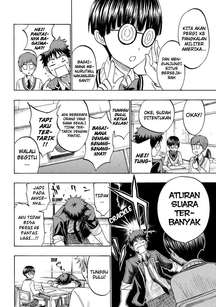 Yamada-kun to 7-nin no Majo Chapter 198